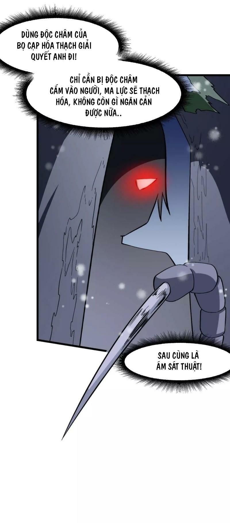 đọc truyện Vườn Trường Cuồng Sư Hệ Thống Chương 116 ảnh 13 tại Thiên Thai Truyện