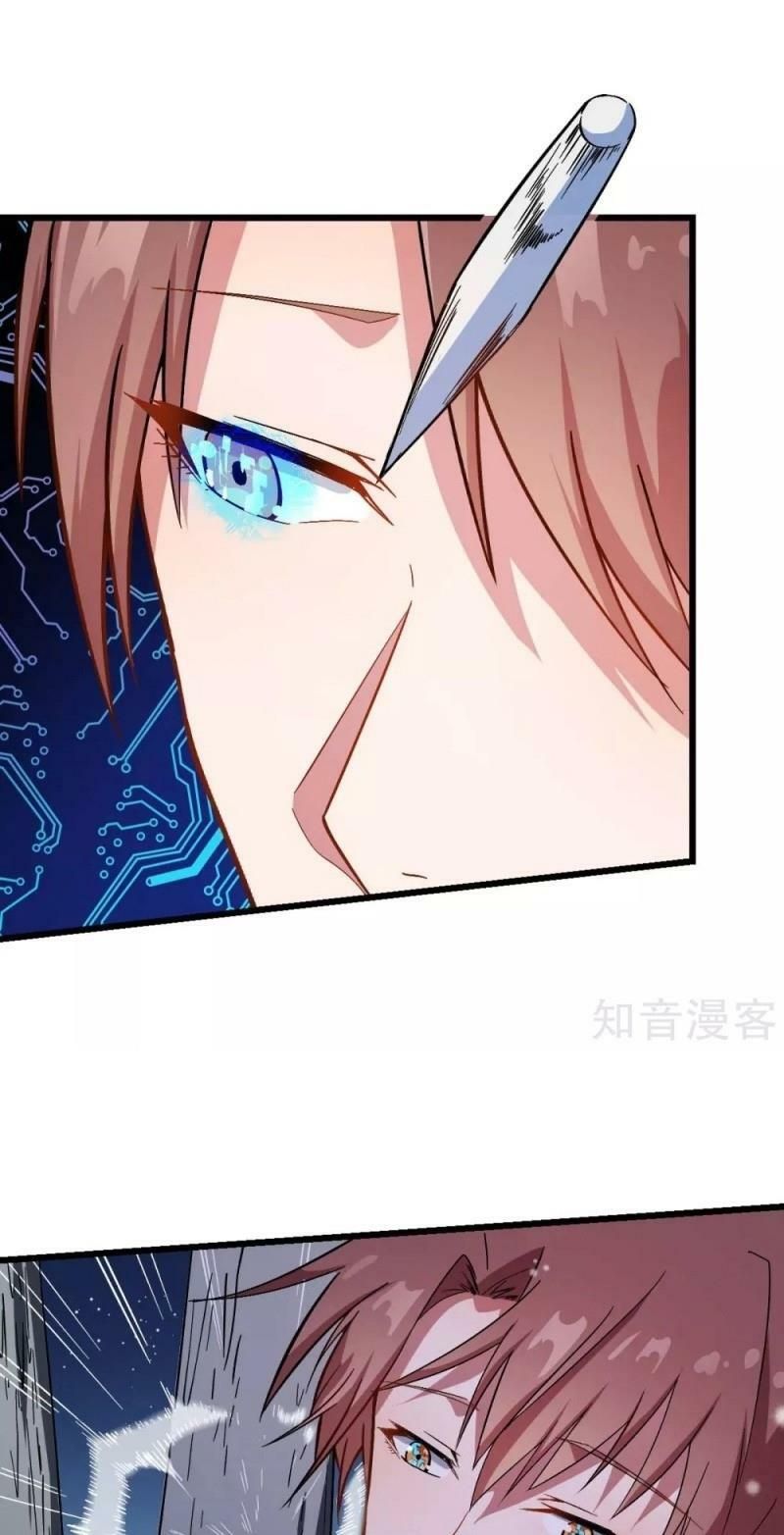 đọc truyện Vườn Trường Cuồng Sư Hệ Thống Chương 116 ảnh 17 tại Thiên Thai Truyện