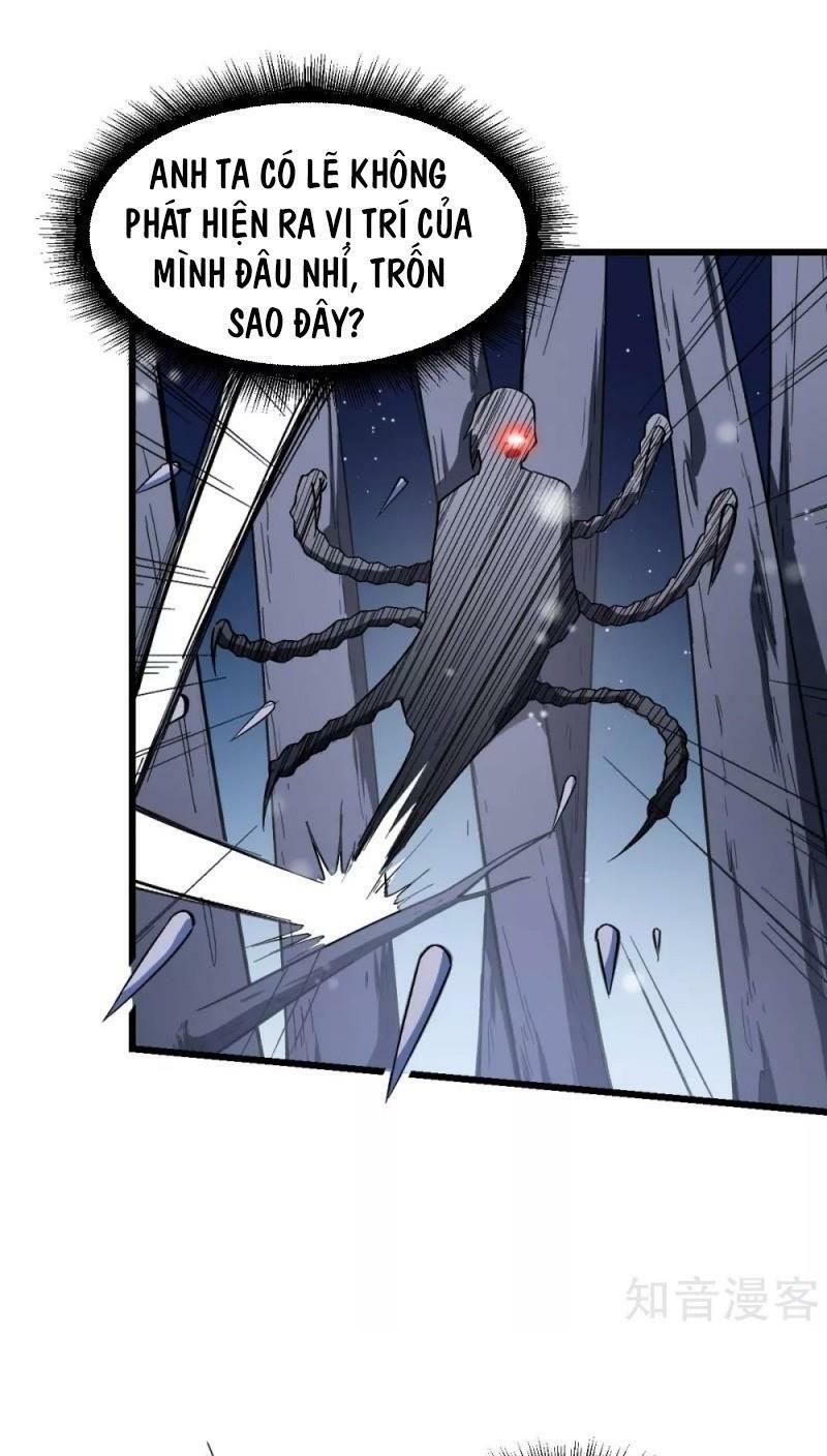 đọc truyện Vườn Trường Cuồng Sư Hệ Thống Chương 116 ảnh 19 tại Thiên Thai Truyện