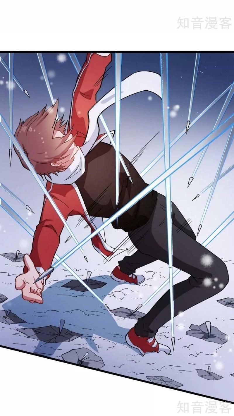 đọc truyện Vườn Trường Cuồng Sư Hệ Thống Chương 116 ảnh 24 tại Thiên Thai Truyện