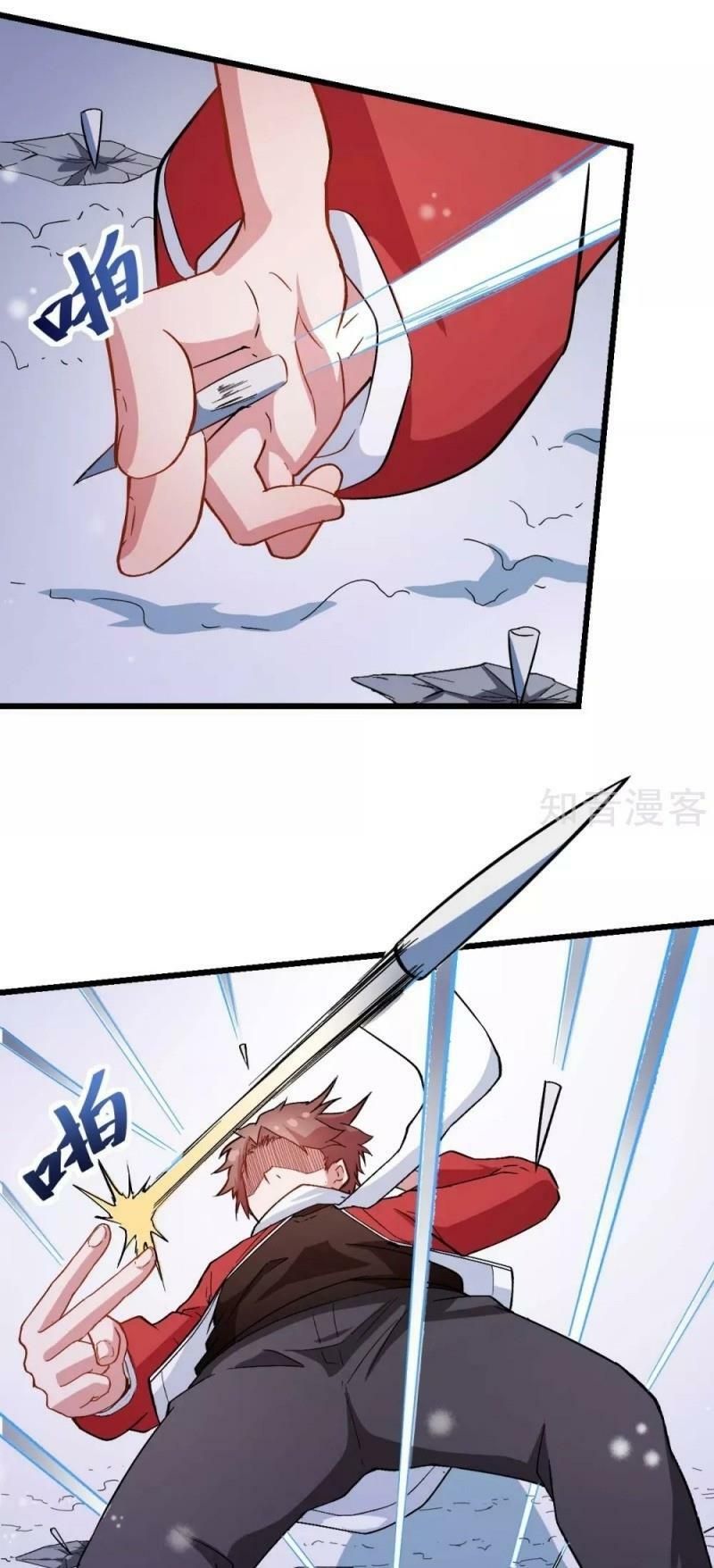 đọc truyện Vườn Trường Cuồng Sư Hệ Thống Chương 116 ảnh 25 tại Thiên Thai Truyện