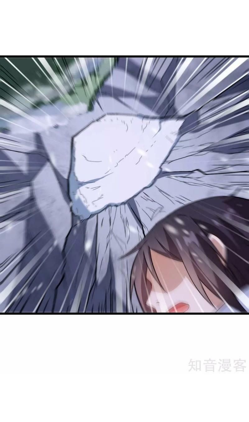 đọc truyện Vườn Trường Cuồng Sư Hệ Thống Chương 117 ảnh 9 tại Thiên Thai Truyện