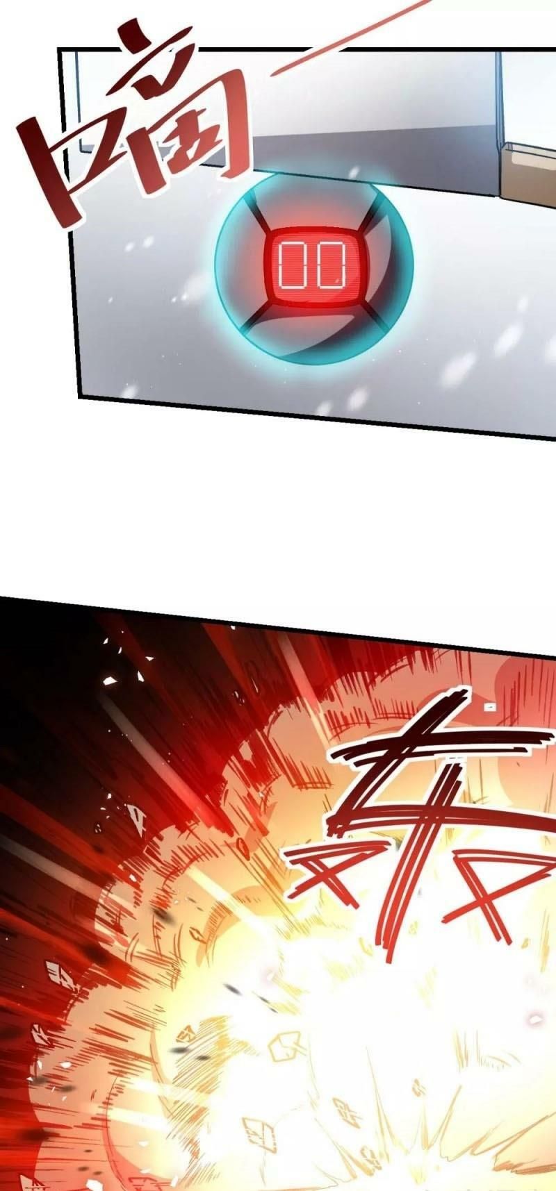 đọc truyện Vườn Trường Cuồng Sư Hệ Thống Chương 118 ảnh 13 tại Thiên Thai Truyện