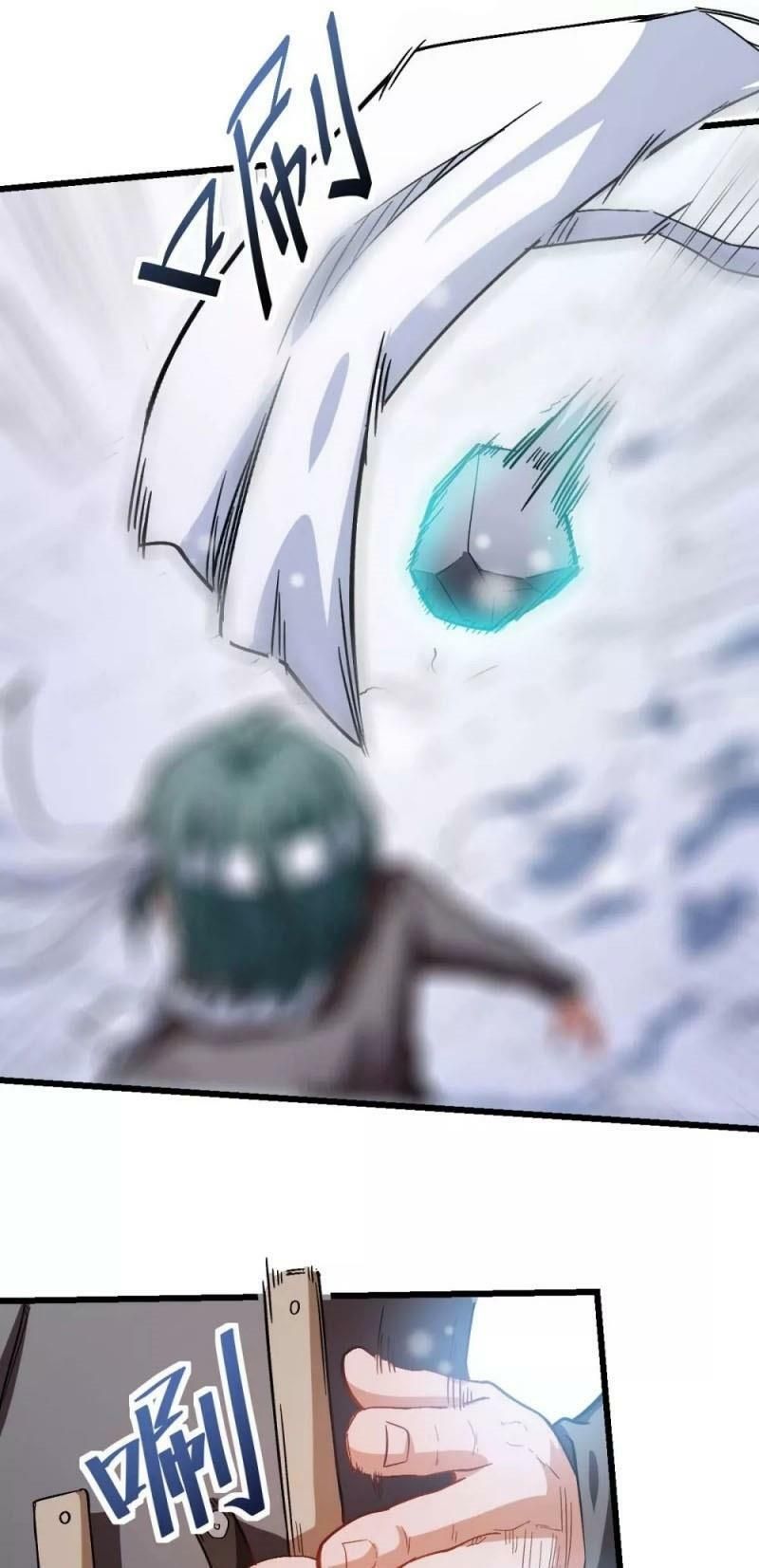 đọc truyện Vườn Trường Cuồng Sư Hệ Thống Chương 118 ảnh 9 tại Thiên Thai Truyện