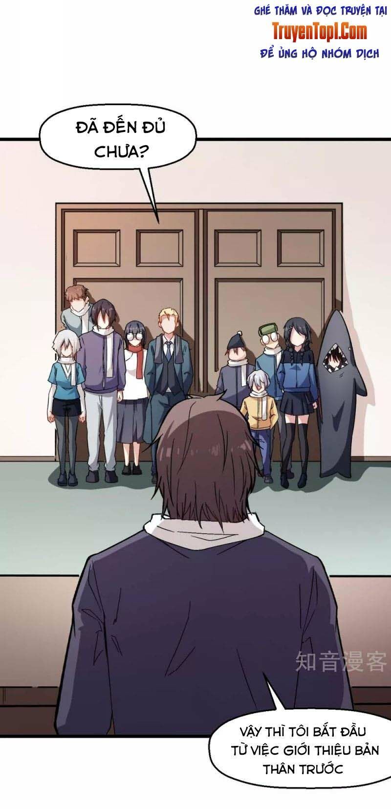 đọc truyện Vườn Trường Cuồng Sư Hệ Thống Chương 119 ảnh 13 tại Thiên Thai Truyện