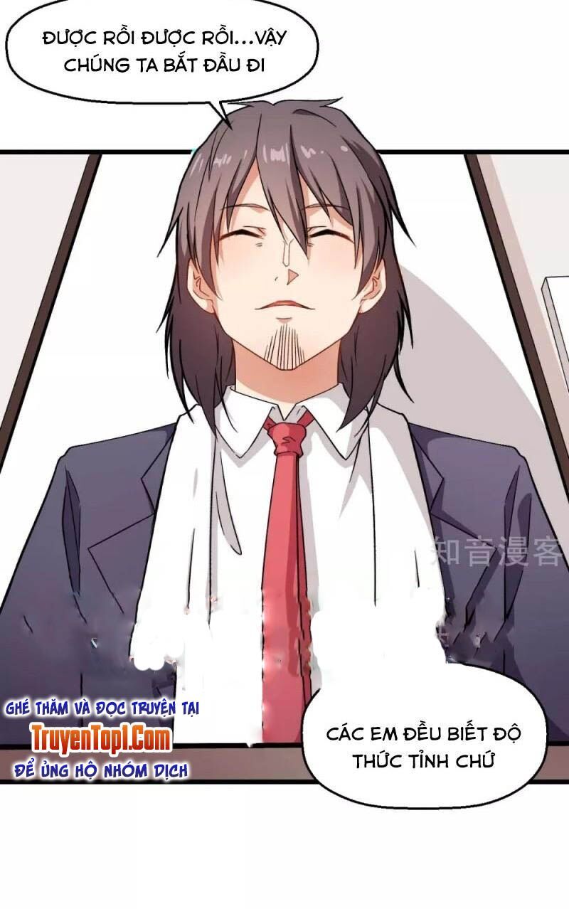 đọc truyện Vườn Trường Cuồng Sư Hệ Thống Chương 119 ảnh 16 tại Thiên Thai Truyện