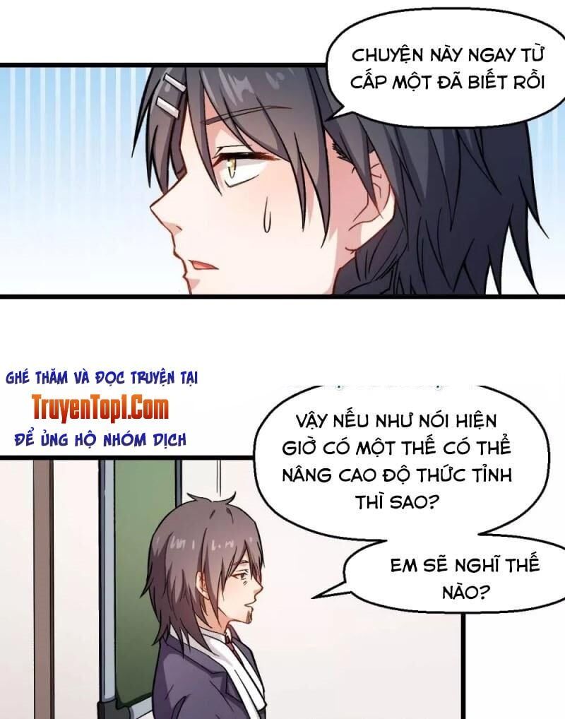 đọc truyện Vườn Trường Cuồng Sư Hệ Thống Chương 119 ảnh 19 tại Thiên Thai Truyện