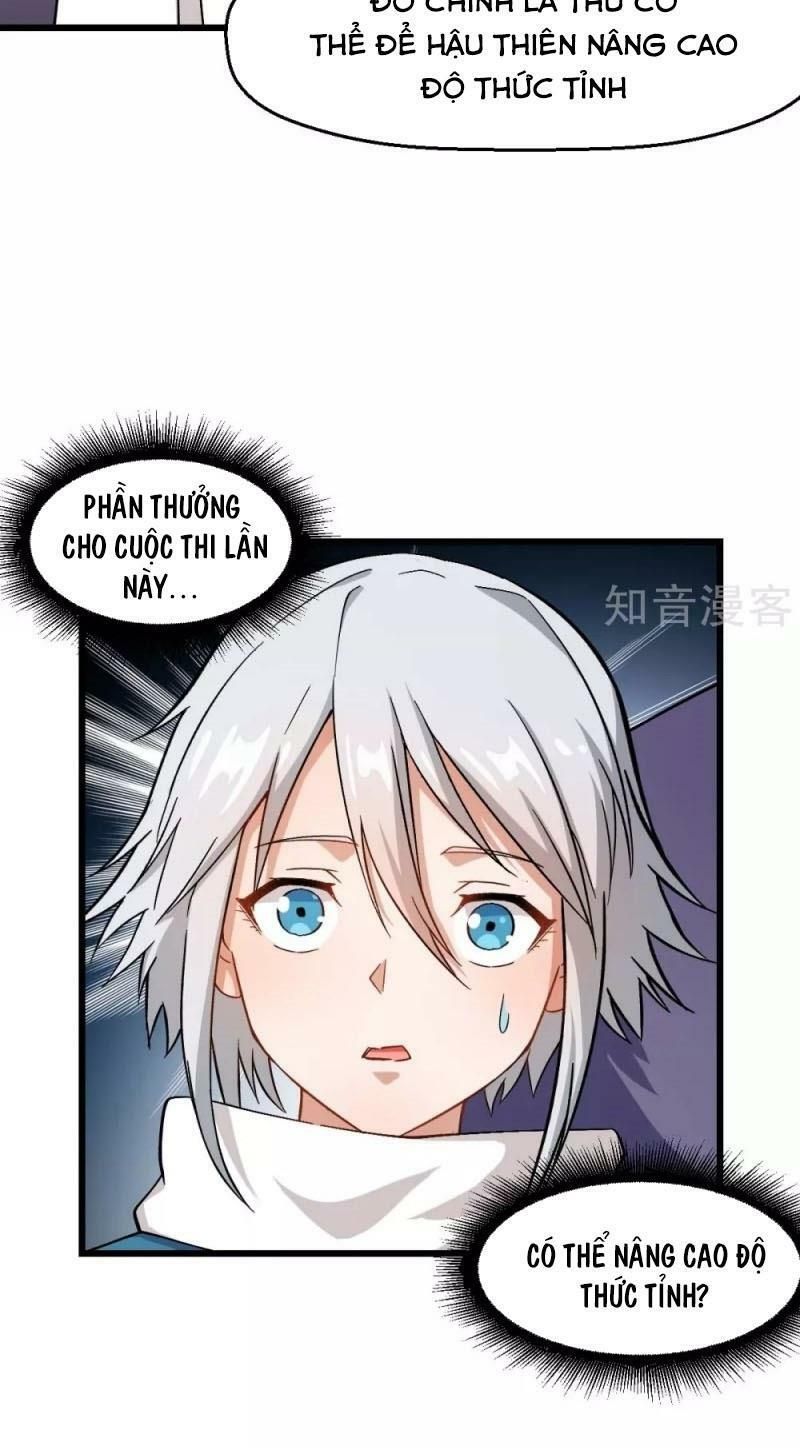 đọc truyện Vườn Trường Cuồng Sư Hệ Thống Chương 119 ảnh 22 tại Thiên Thai Truyện