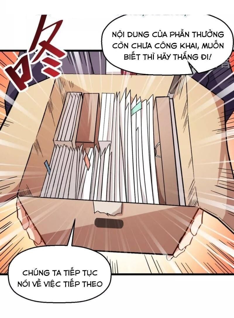 đọc truyện Vườn Trường Cuồng Sư Hệ Thống Chương 119 ảnh 24 tại Thiên Thai Truyện