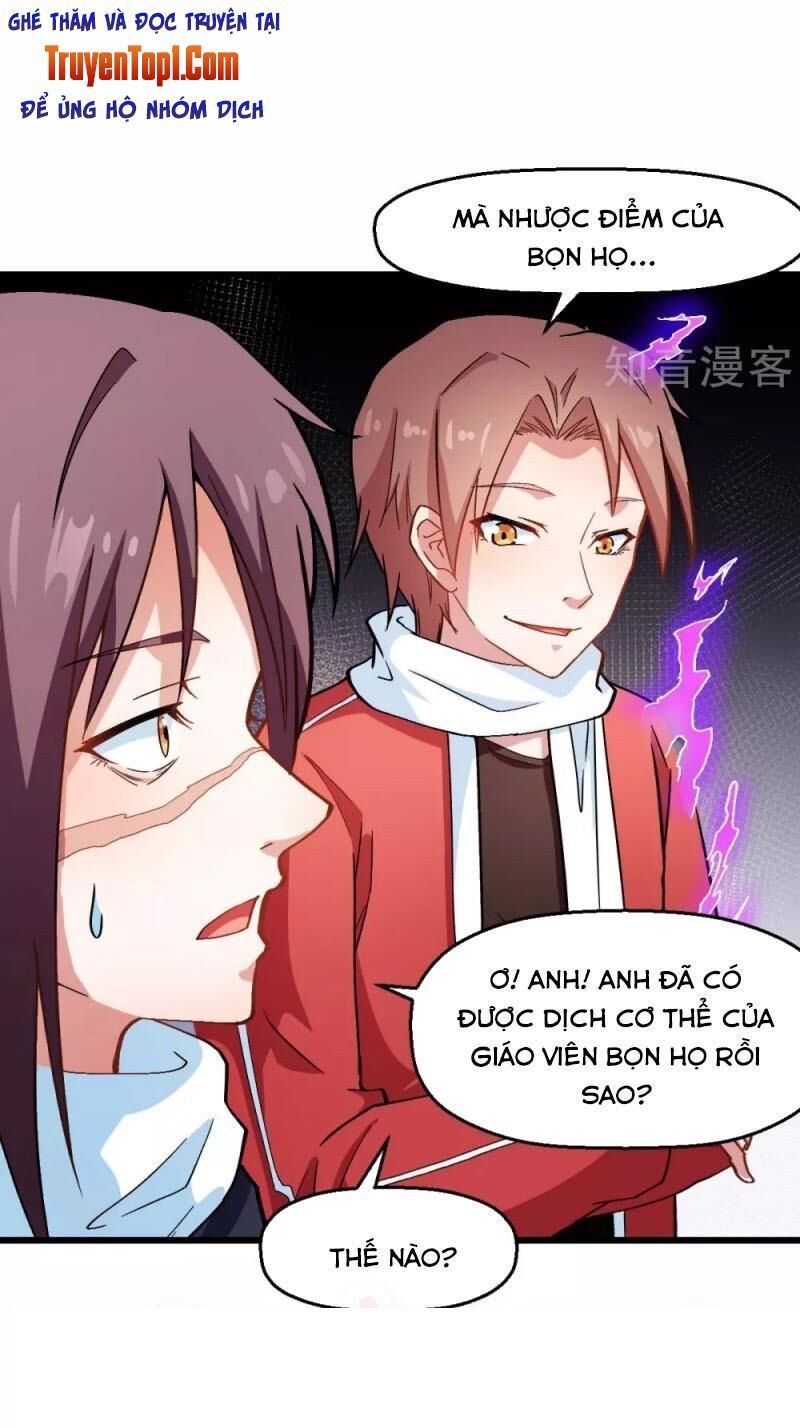 đọc truyện Vườn Trường Cuồng Sư Hệ Thống Chương 119 ảnh 33 tại Thiên Thai Truyện