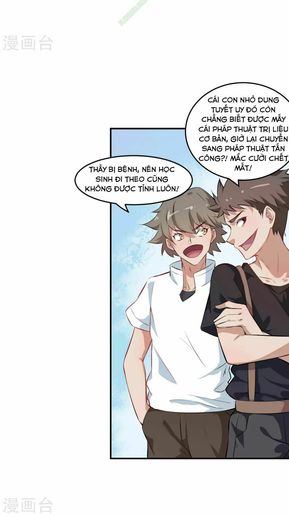 đọc truyện Vườn Trường Cuồng Sư Hệ Thống Chương 12 ảnh 28 tại Thiên Thai Truyện