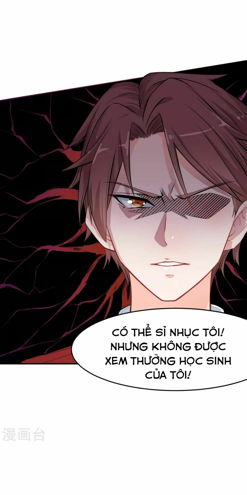 đọc truyện Vườn Trường Cuồng Sư Hệ Thống Chương 12 ảnh 29 tại Thiên Thai Truyện