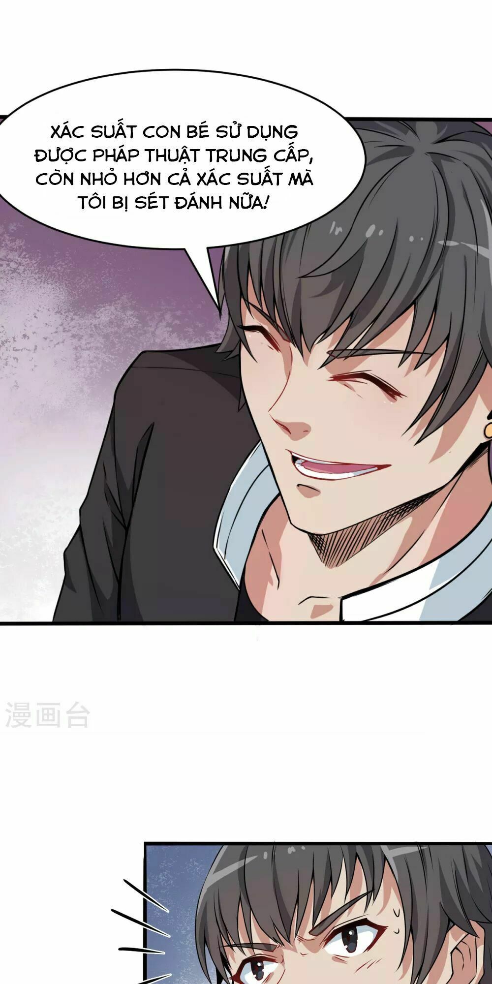 đọc truyện Vườn Trường Cuồng Sư Hệ Thống Chương 12 ảnh 37 tại Thiên Thai Truyện