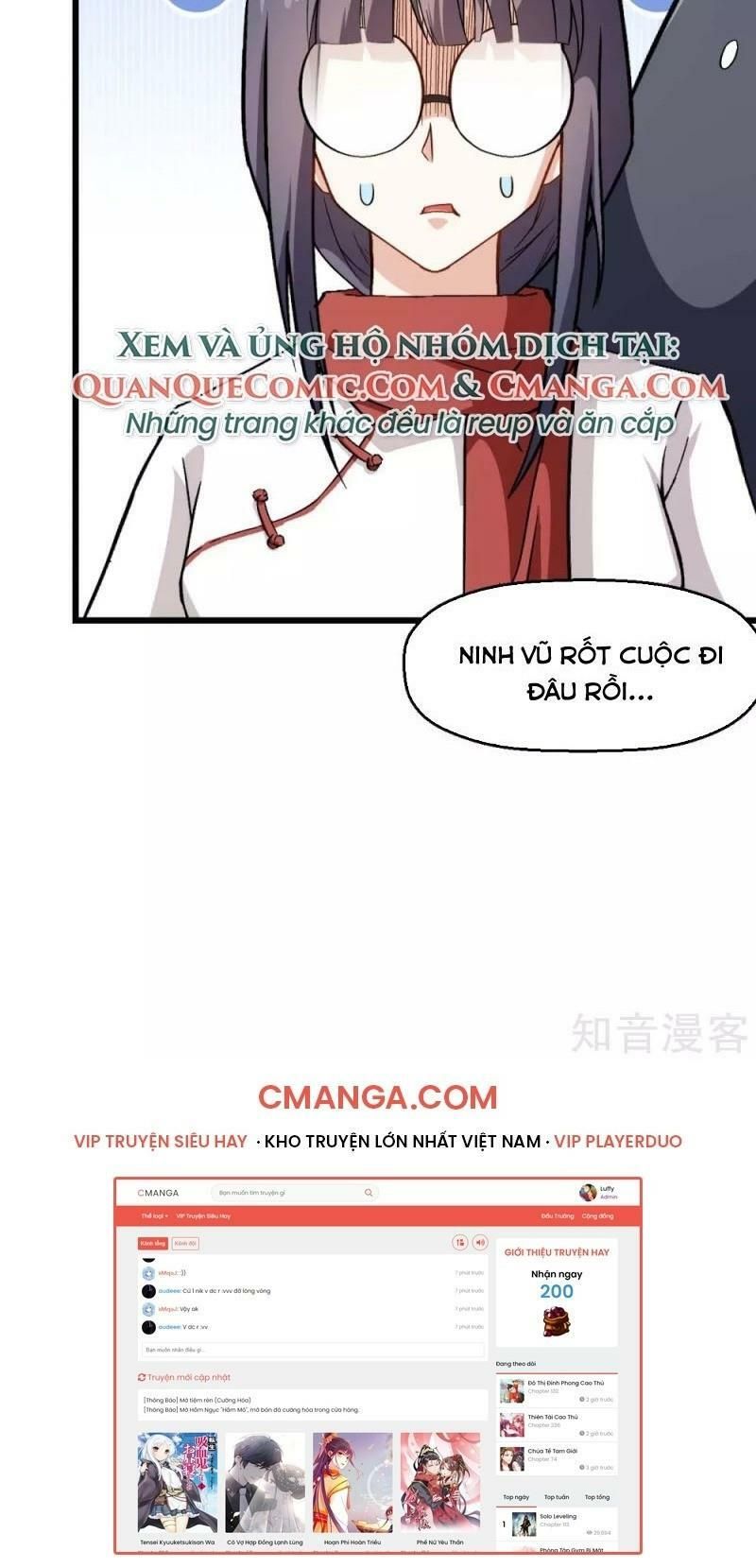 đọc truyện Vườn Trường Cuồng Sư Hệ Thống Chương 121 ảnh 50 tại Thiên Thai Truyện