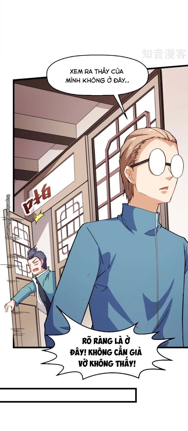 đọc truyện Vườn Trường Cuồng Sư Hệ Thống Chương 122 ảnh 14 tại Thiên Thai Truyện