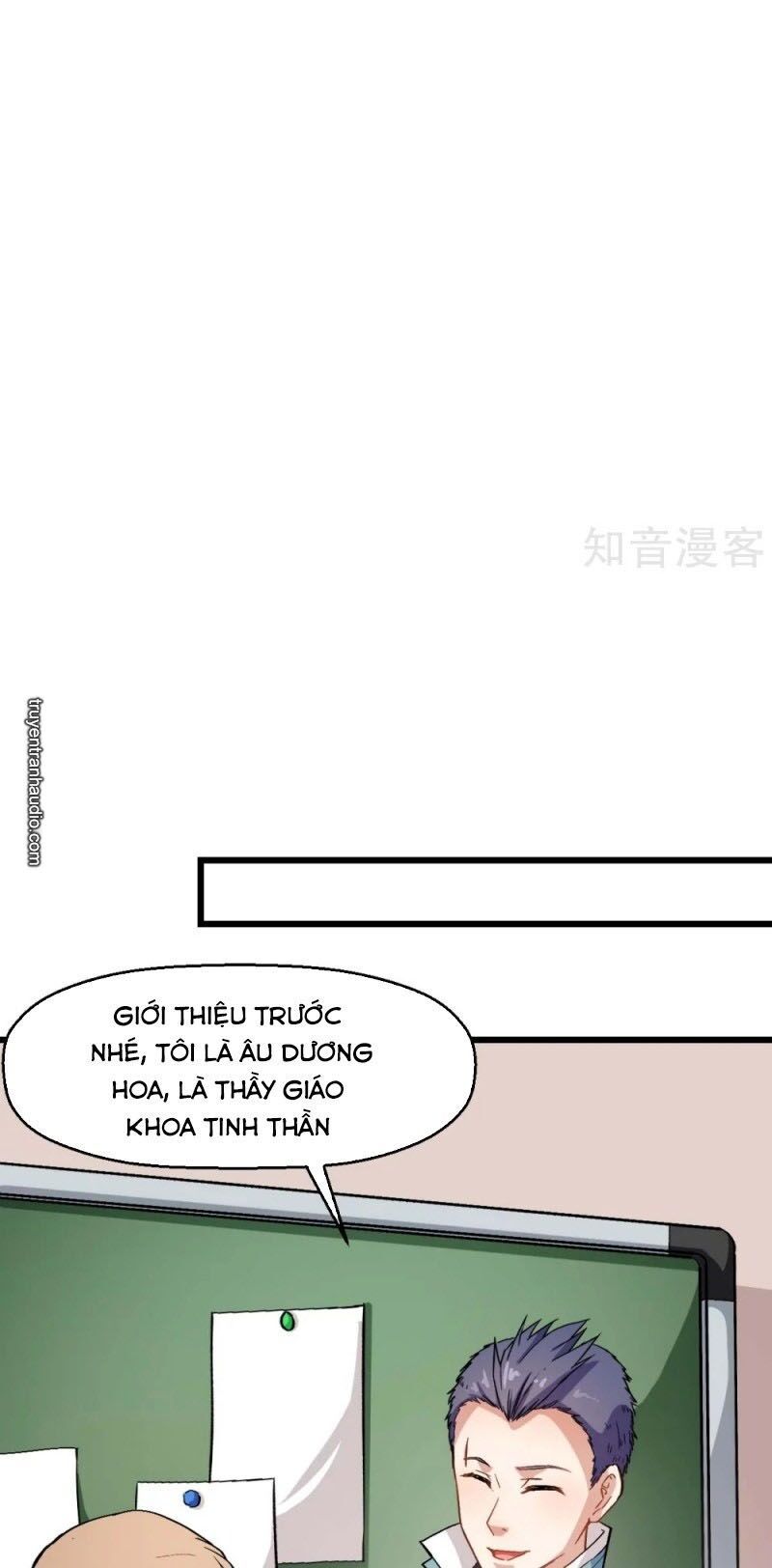 đọc truyện Vườn Trường Cuồng Sư Hệ Thống Chương 122 ảnh 15 tại Thiên Thai Truyện