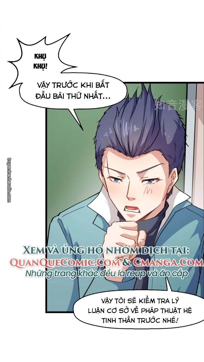 đọc truyện Vườn Trường Cuồng Sư Hệ Thống Chương 122 ảnh 24 tại Thiên Thai Truyện