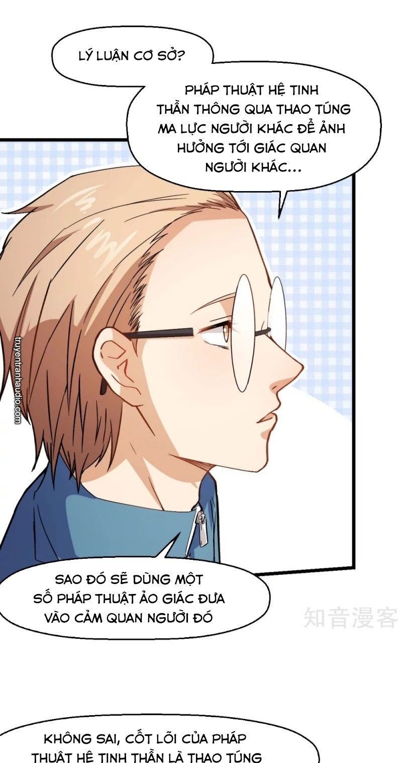 đọc truyện Vườn Trường Cuồng Sư Hệ Thống Chương 122 ảnh 25 tại Thiên Thai Truyện