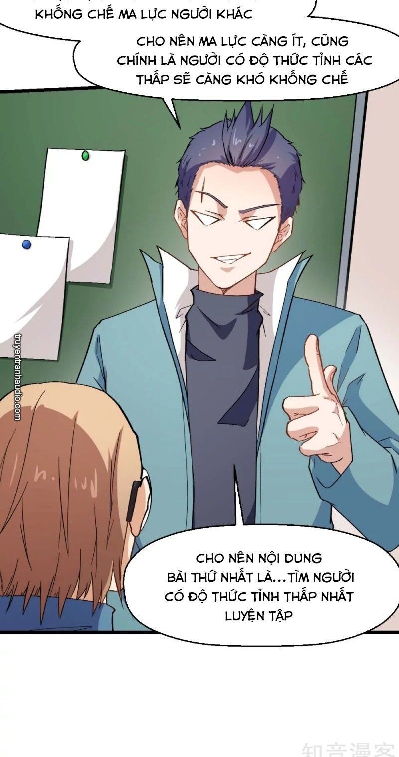 đọc truyện Vườn Trường Cuồng Sư Hệ Thống Chương 122 ảnh 26 tại Thiên Thai Truyện