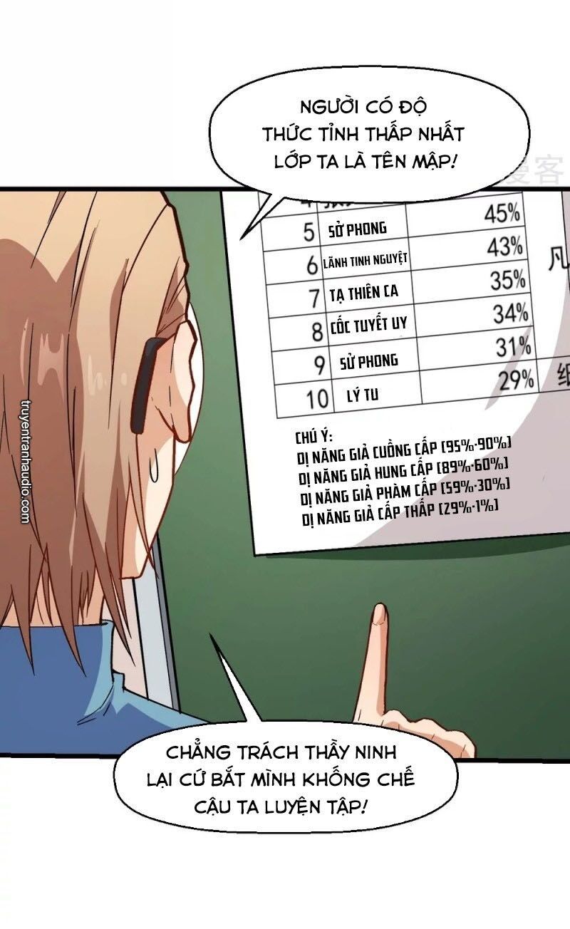 đọc truyện Vườn Trường Cuồng Sư Hệ Thống Chương 122 ảnh 28 tại Thiên Thai Truyện