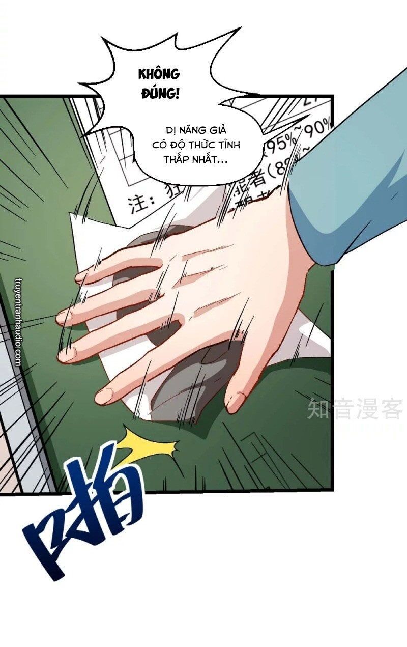 đọc truyện Vườn Trường Cuồng Sư Hệ Thống Chương 122 ảnh 29 tại Thiên Thai Truyện