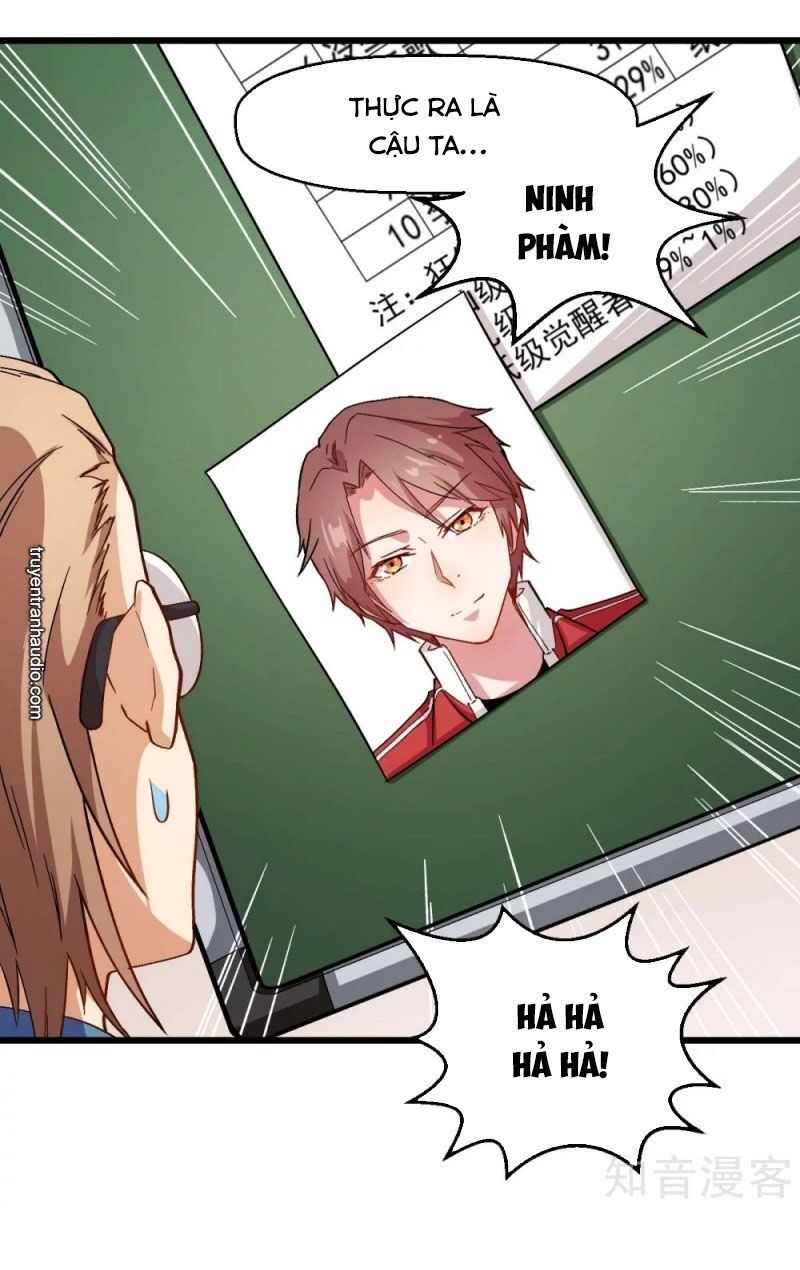 đọc truyện Vườn Trường Cuồng Sư Hệ Thống Chương 122 ảnh 30 tại Thiên Thai Truyện