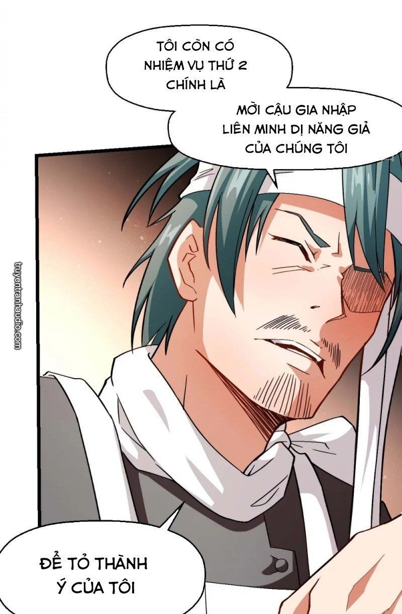 đọc truyện Vườn Trường Cuồng Sư Hệ Thống Chương 123 ảnh 13 tại Thiên Thai Truyện