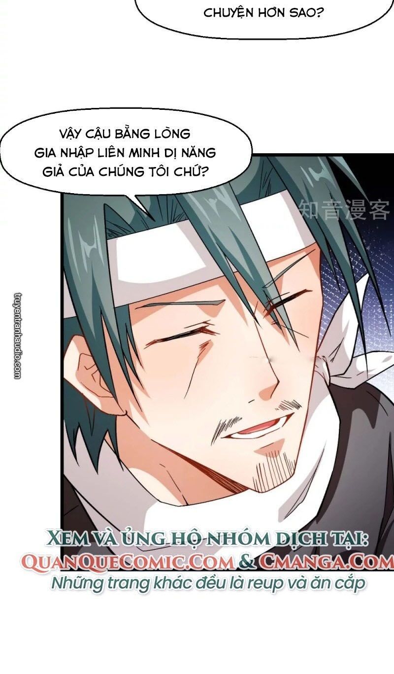 đọc truyện Vườn Trường Cuồng Sư Hệ Thống Chương 123 ảnh 26 tại Thiên Thai Truyện