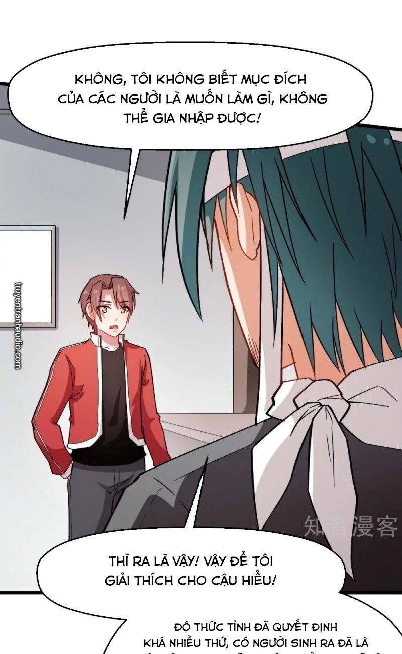 đọc truyện Vườn Trường Cuồng Sư Hệ Thống Chương 123 ảnh 27 tại Thiên Thai Truyện