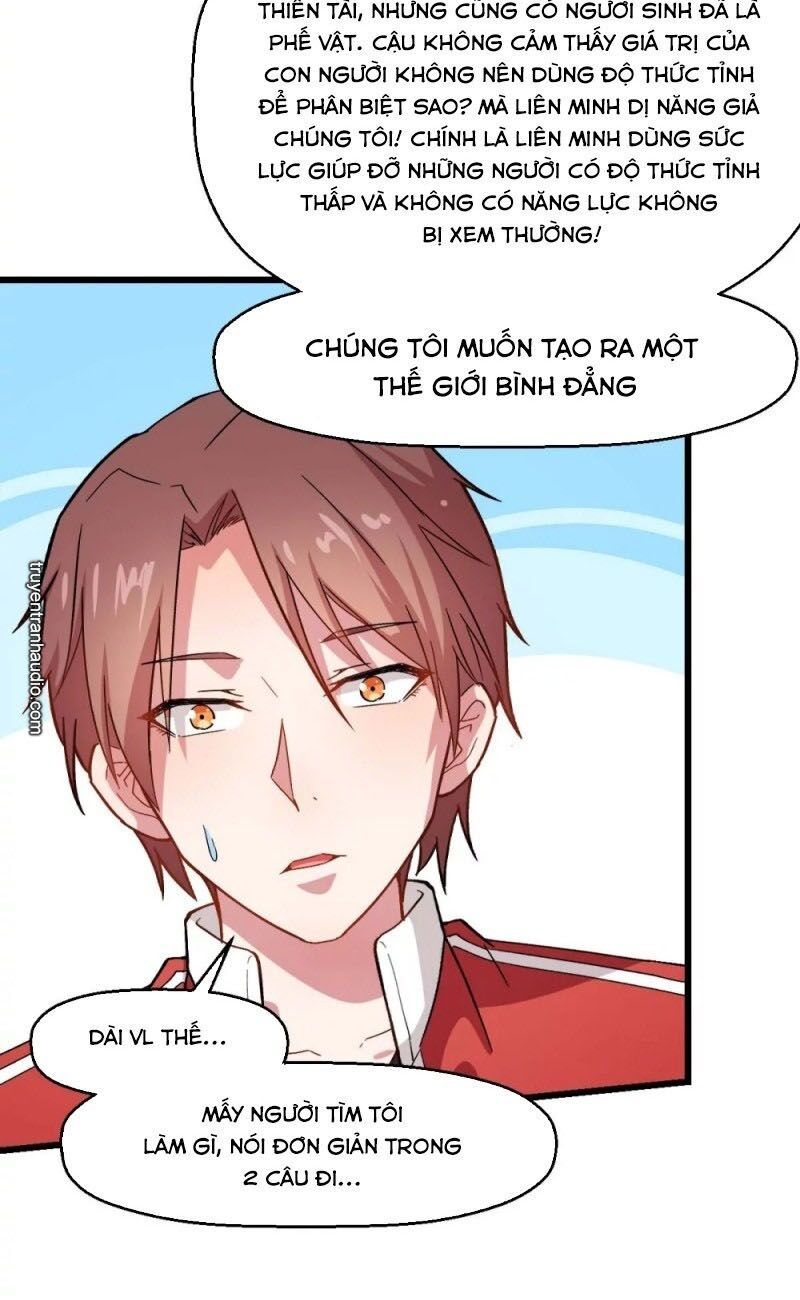 đọc truyện Vườn Trường Cuồng Sư Hệ Thống Chương 123 ảnh 28 tại Thiên Thai Truyện