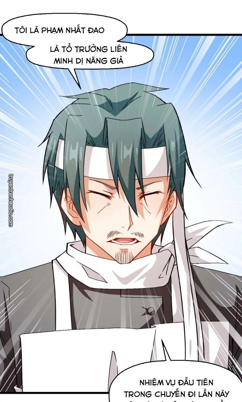 đọc truyện Vườn Trường Cuồng Sư Hệ Thống Chương 123 ảnh 11 tại Thiên Thai Truyện