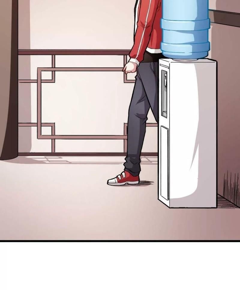 đọc truyện Vườn Trường Cuồng Sư Hệ Thống Chương 124 ảnh 17 tại Thiên Thai Truyện