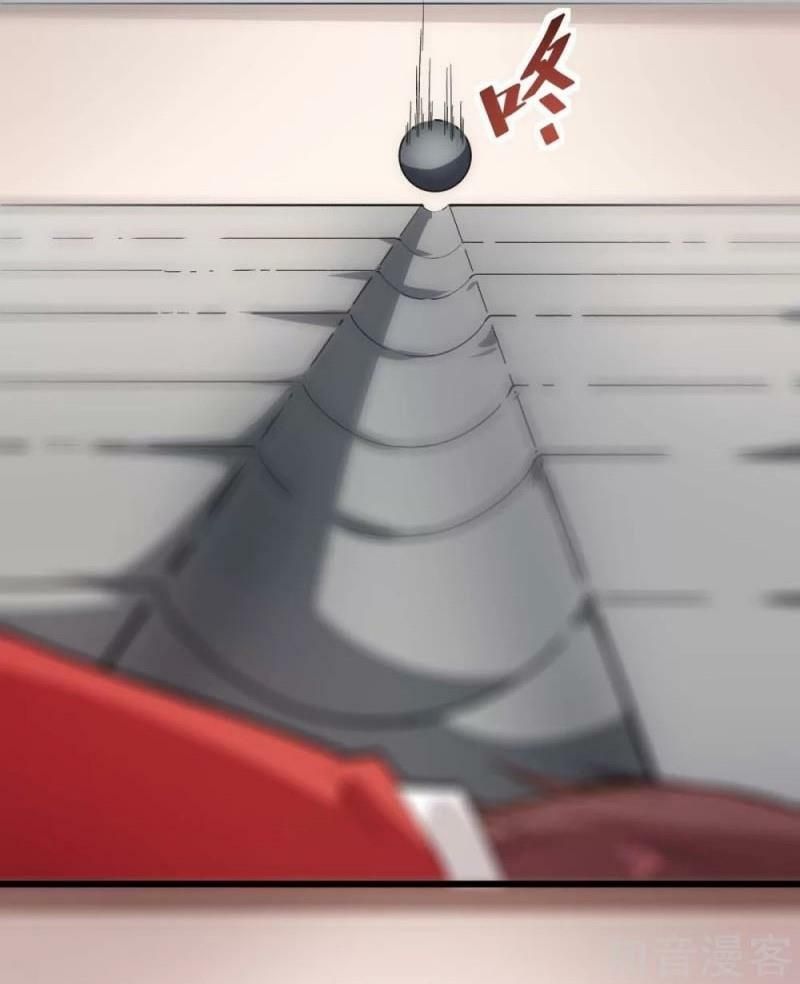 đọc truyện Vườn Trường Cuồng Sư Hệ Thống Chương 124 ảnh 38 tại Thiên Thai Truyện