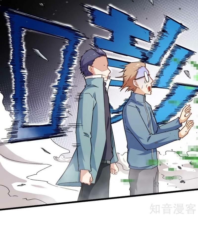 đọc truyện Vườn Trường Cuồng Sư Hệ Thống Chương 124 ảnh 41 tại Thiên Thai Truyện