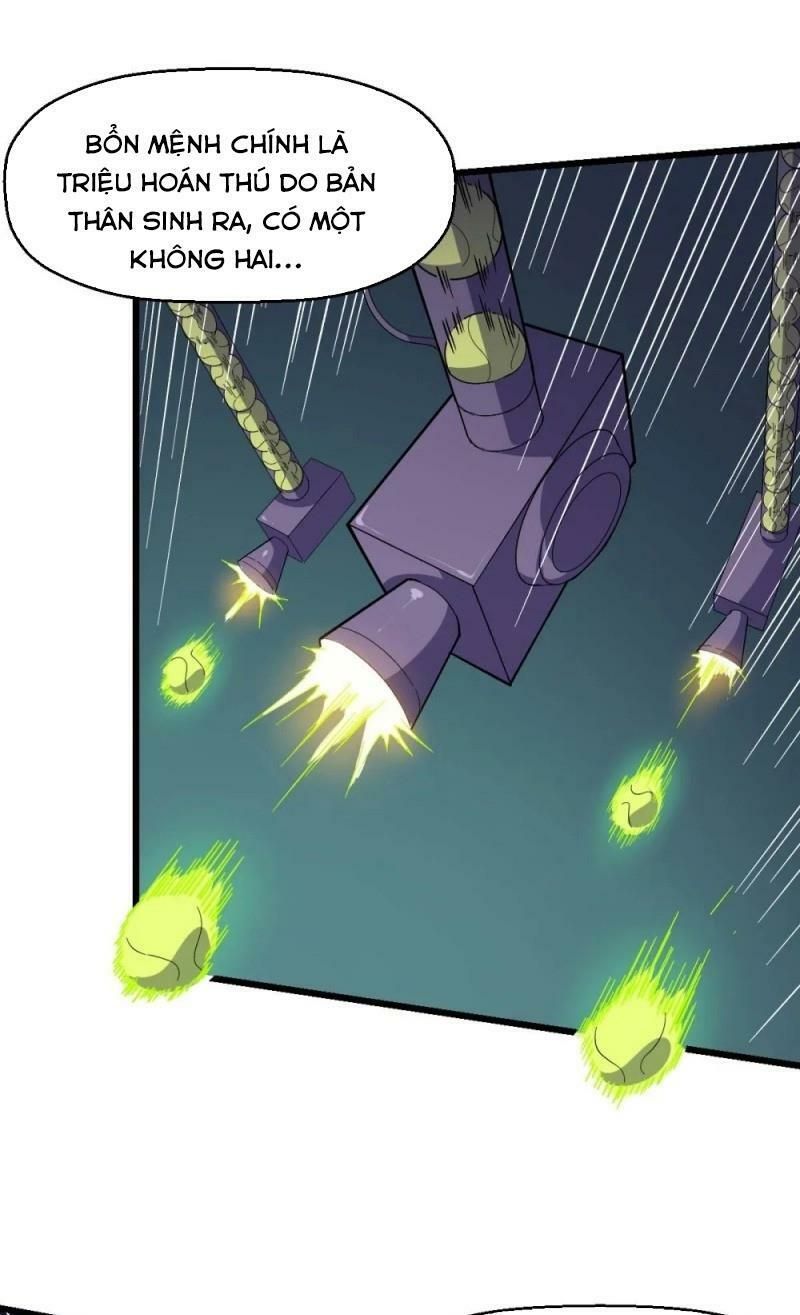 đọc truyện Vườn Trường Cuồng Sư Hệ Thống Chương 125 ảnh 17 tại Thiên Thai Truyện