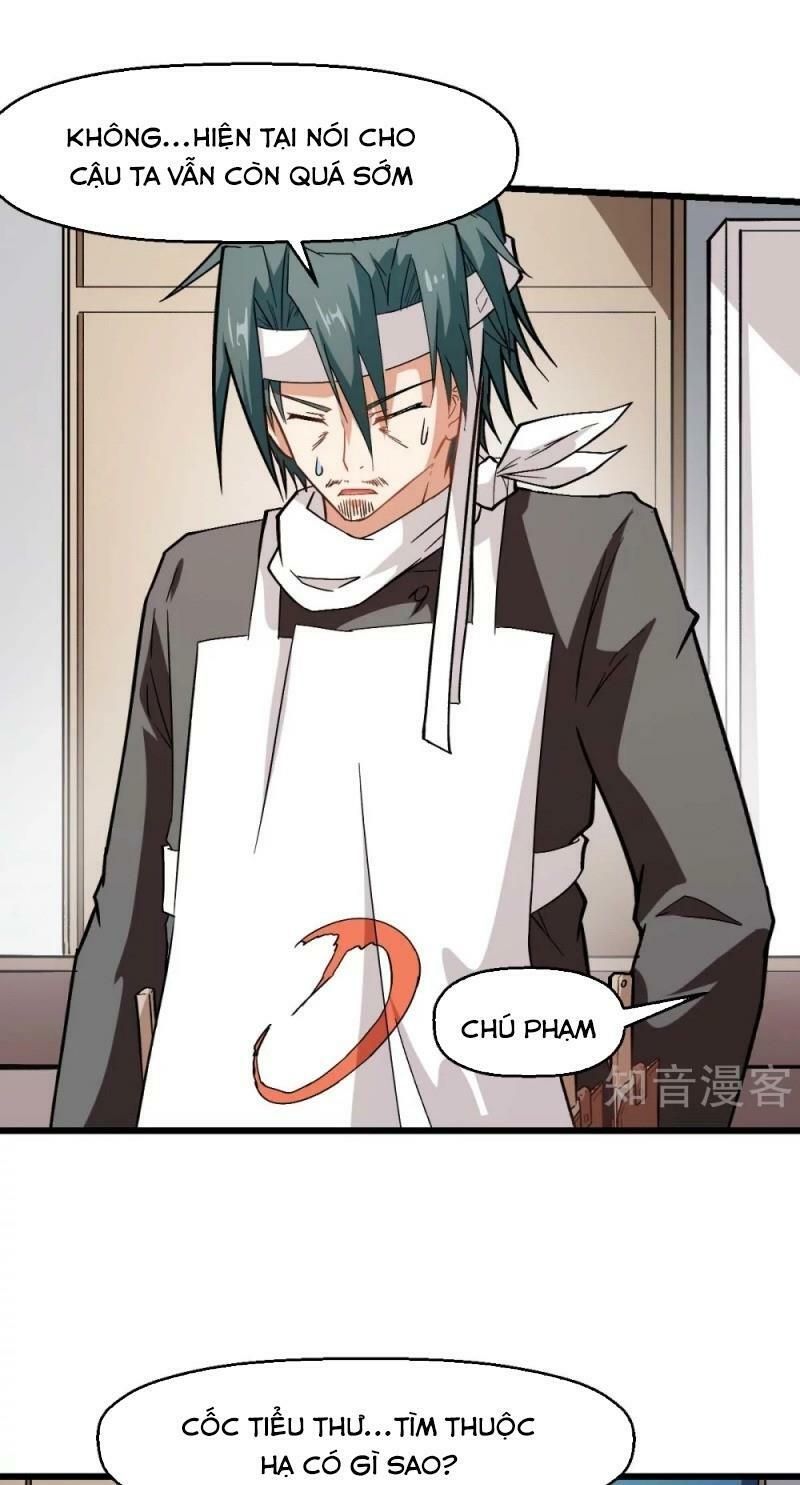 đọc truyện Vườn Trường Cuồng Sư Hệ Thống Chương 125 ảnh 33 tại Thiên Thai Truyện