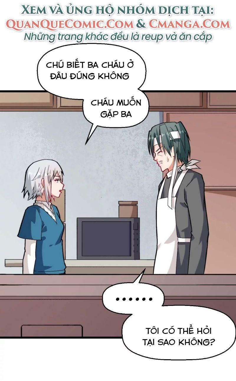 đọc truyện Vườn Trường Cuồng Sư Hệ Thống Chương 126 ảnh 3 tại Thiên Thai Truyện