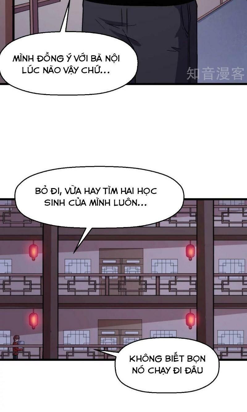 đọc truyện Vườn Trường Cuồng Sư Hệ Thống Chương 126 ảnh 12 tại Thiên Thai Truyện