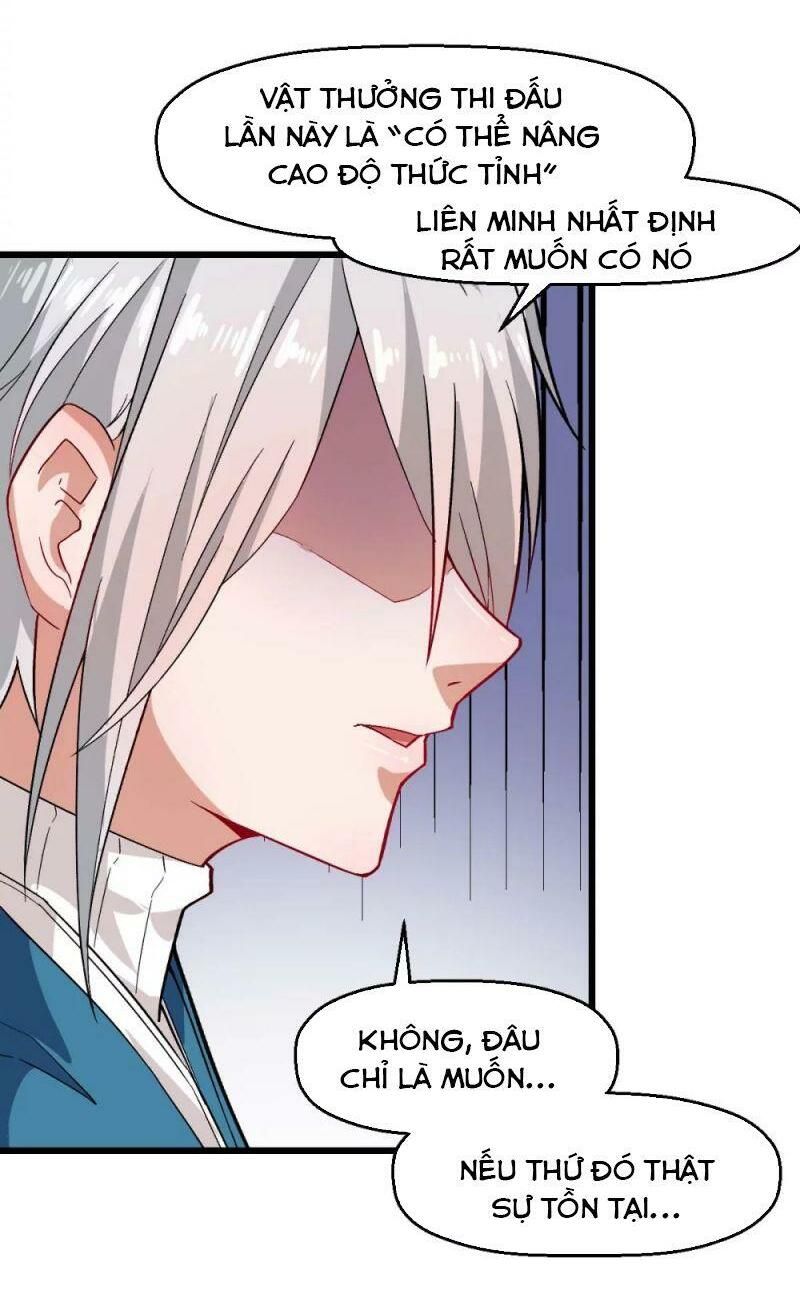 đọc truyện Vườn Trường Cuồng Sư Hệ Thống Chương 126 ảnh 4 tại Thiên Thai Truyện