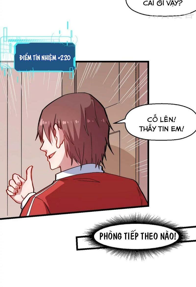 đọc truyện Vườn Trường Cuồng Sư Hệ Thống Chương 126 ảnh 24 tại Thiên Thai Truyện