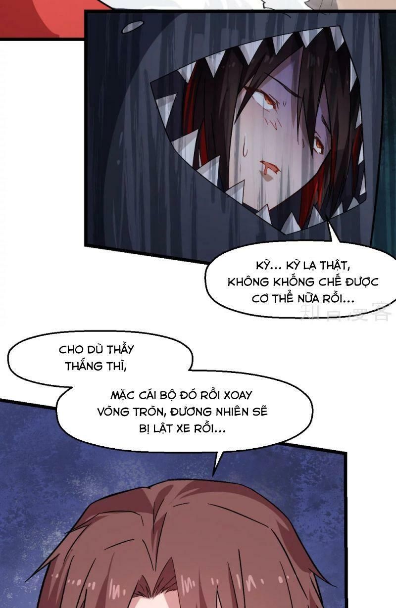 đọc truyện Vườn Trường Cuồng Sư Hệ Thống Chương 127 ảnh 19 tại Thiên Thai Truyện