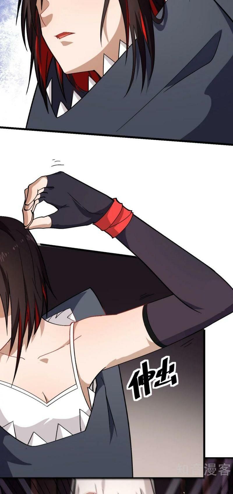 đọc truyện Vườn Trường Cuồng Sư Hệ Thống Chương 127 ảnh 22 tại Thiên Thai Truyện