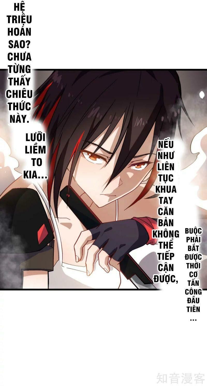 đọc truyện Vườn Trường Cuồng Sư Hệ Thống Chương 128 ảnh 12 tại Thiên Thai Truyện