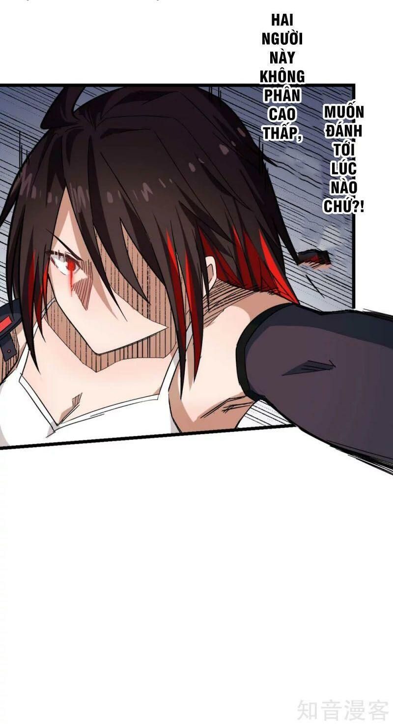 đọc truyện Vườn Trường Cuồng Sư Hệ Thống Chương 128 ảnh 24 tại Thiên Thai Truyện