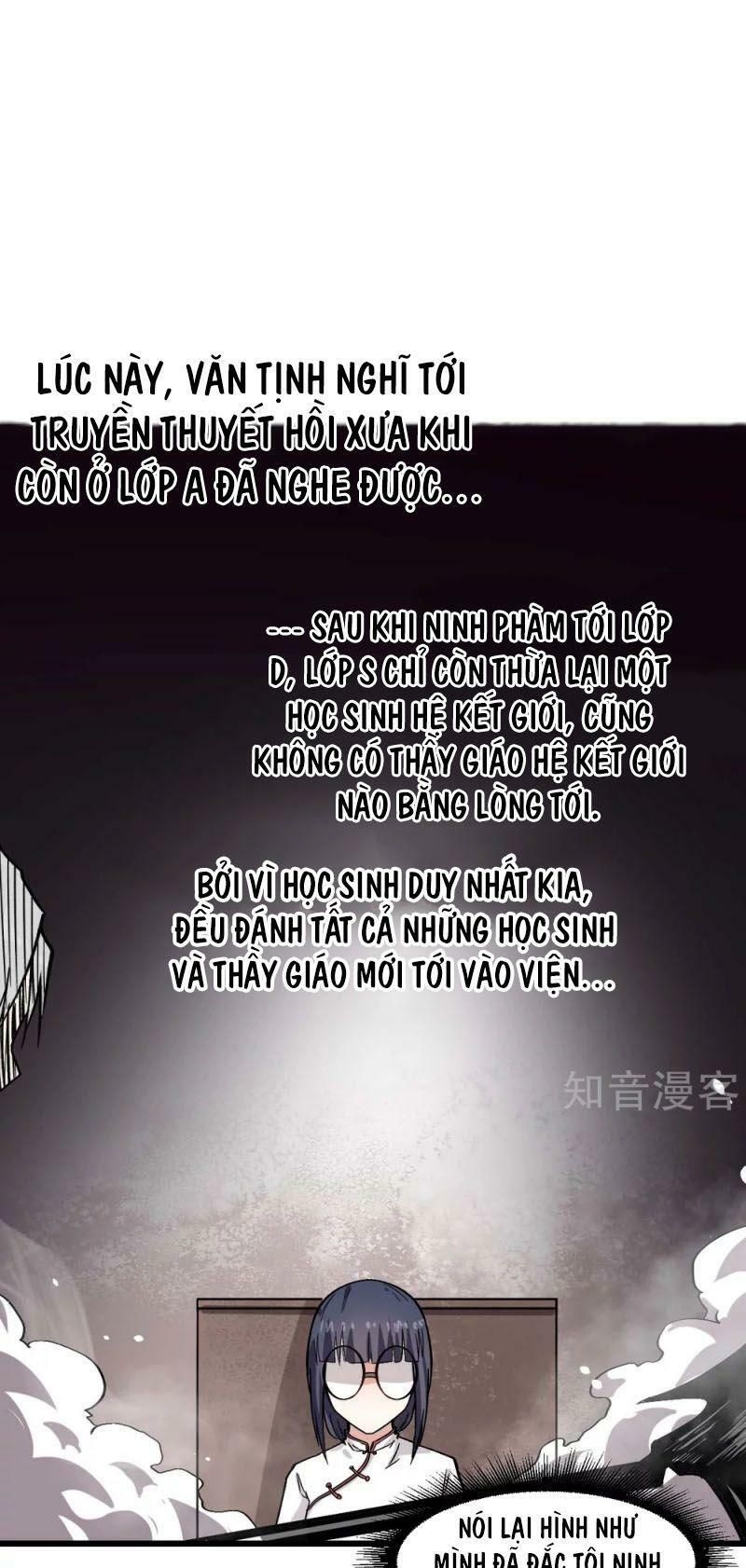 đọc truyện Vườn Trường Cuồng Sư Hệ Thống Chương 128 ảnh 36 tại Thiên Thai Truyện