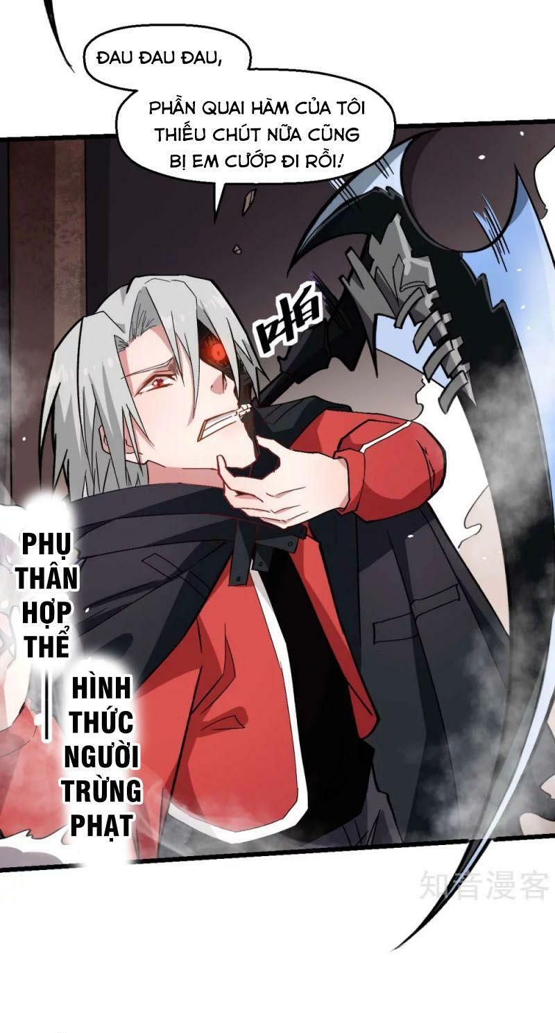 đọc truyện Vườn Trường Cuồng Sư Hệ Thống Chương 128 ảnh 11 tại Thiên Thai Truyện