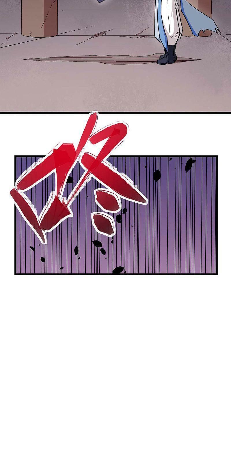 đọc truyện Vườn Trường Cuồng Sư Hệ Thống Chương 129 ảnh 19 tại Thiên Thai Truyện