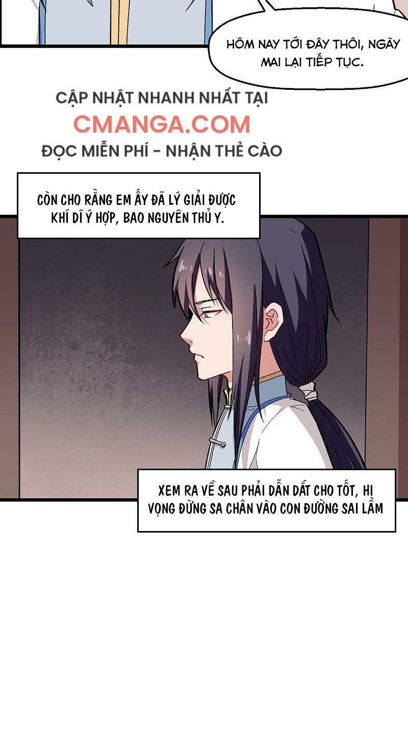 đọc truyện Vườn Trường Cuồng Sư Hệ Thống Chương 129 ảnh 25 tại Thiên Thai Truyện