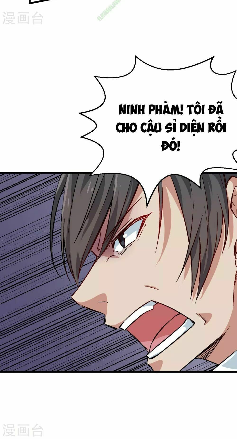 đọc truyện Vườn Trường Cuồng Sư Hệ Thống Chương 13 ảnh 15 tại Thiên Thai Truyện