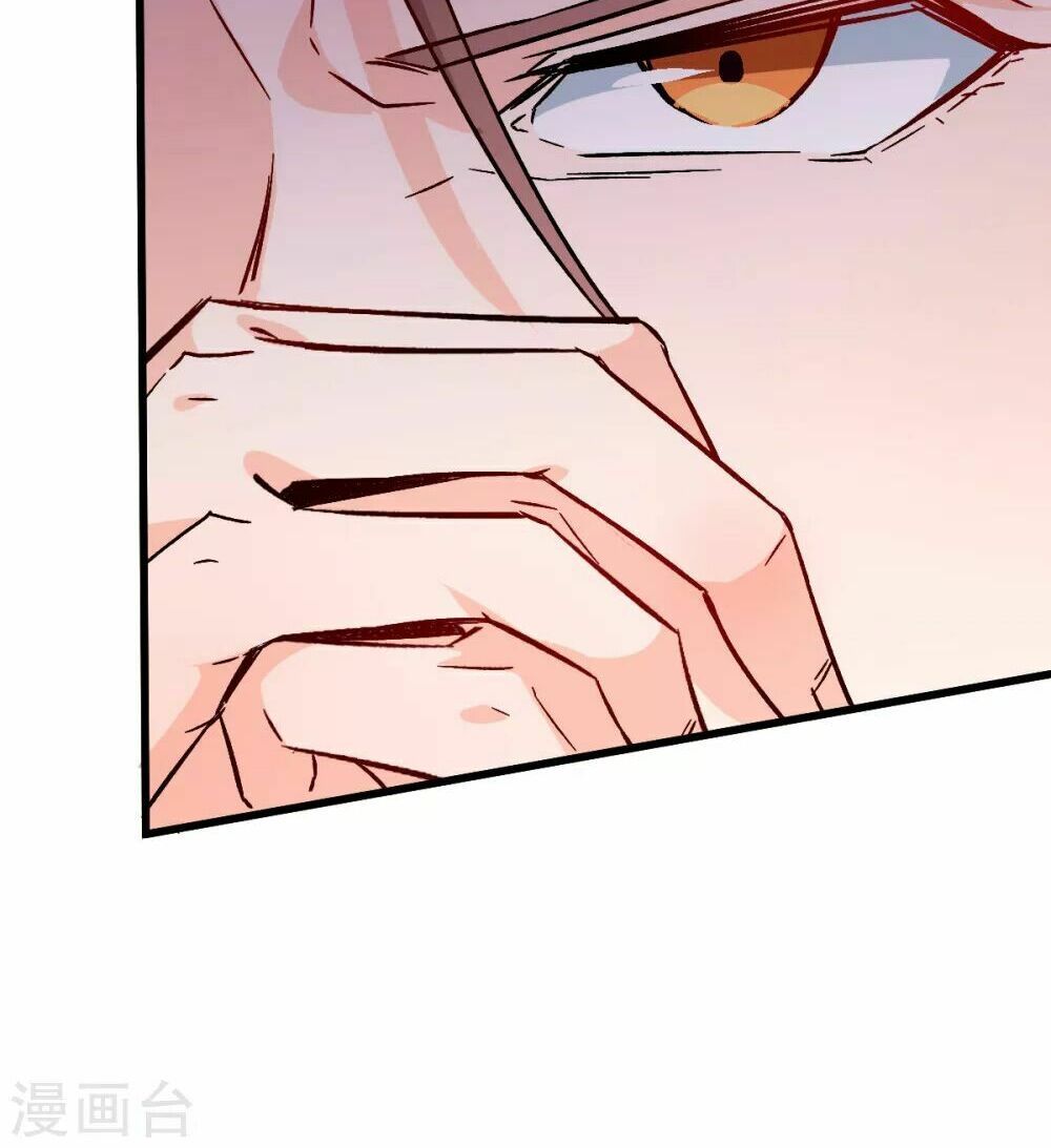 đọc truyện Vườn Trường Cuồng Sư Hệ Thống Chương 13 ảnh 18 tại Thiên Thai Truyện